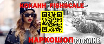 винт Бугуруслан