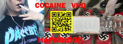 винт Бугуруслан