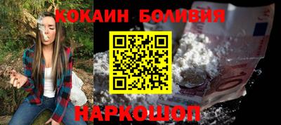 трава Бузулук