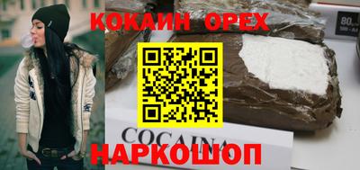 дживик Будённовск