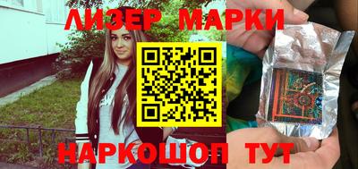 прущая мука Заволжье