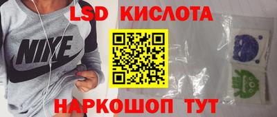 дживик Будённовск