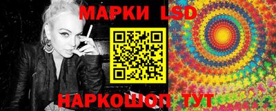 трава Бузулук
