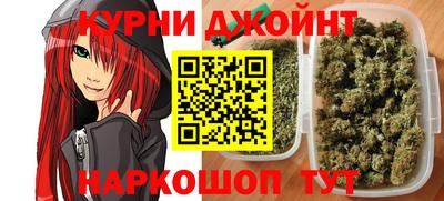 трава Бузулук