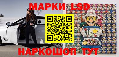 винт Бугуруслан