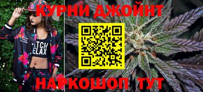 трава Бузулук
