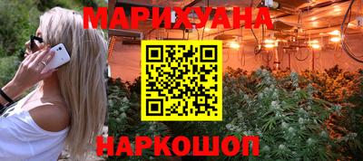 трава Бузулук