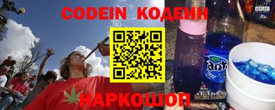 дживик Будённовск