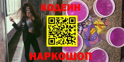 дживик Будённовск
