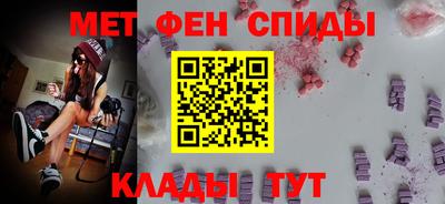 трава Бузулук