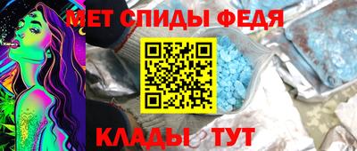 дживик Будённовск