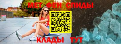 трава Бузулук