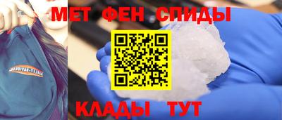 дживик Будённовск