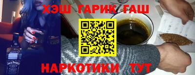 дживик Будённовск