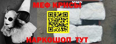 дживик Будённовск