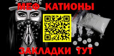 трава Бузулук